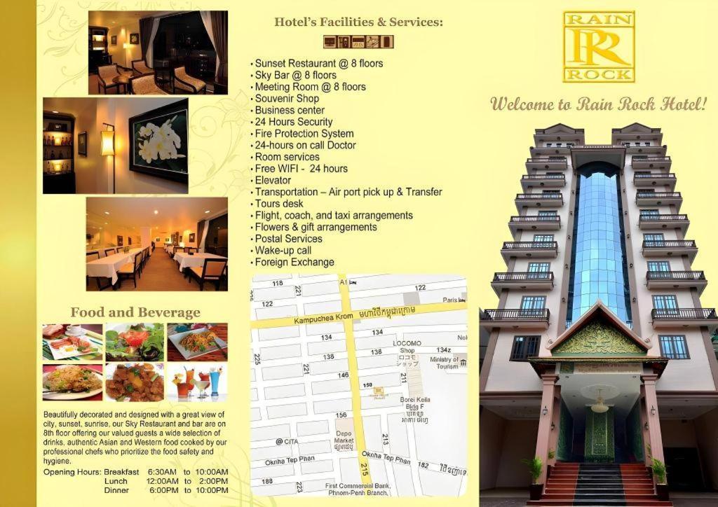 Jun Yue Hotel Phnom Penh Ngoại thất bức ảnh