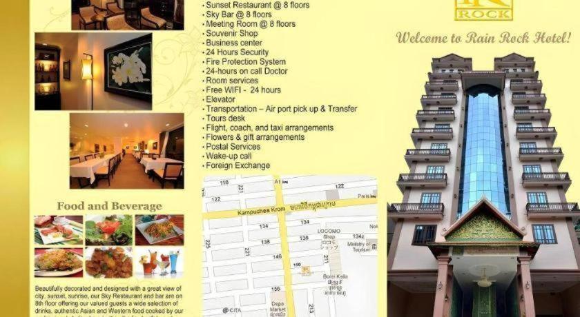 Jun Yue Hotel Phnom Penh Ngoại thất bức ảnh